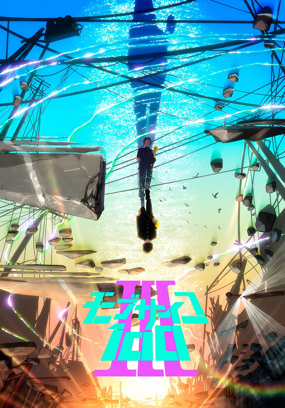 Mob-Psycho-100 3 Mob-Psycho-100 3